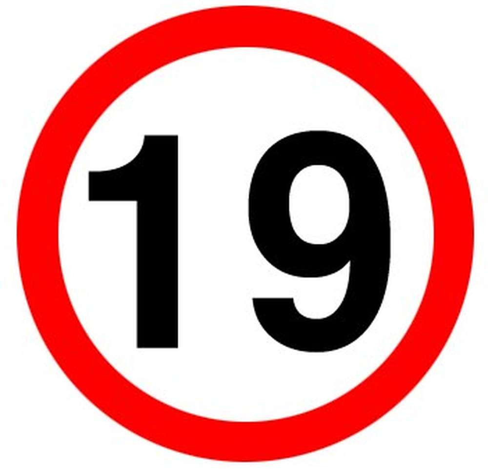 563851921